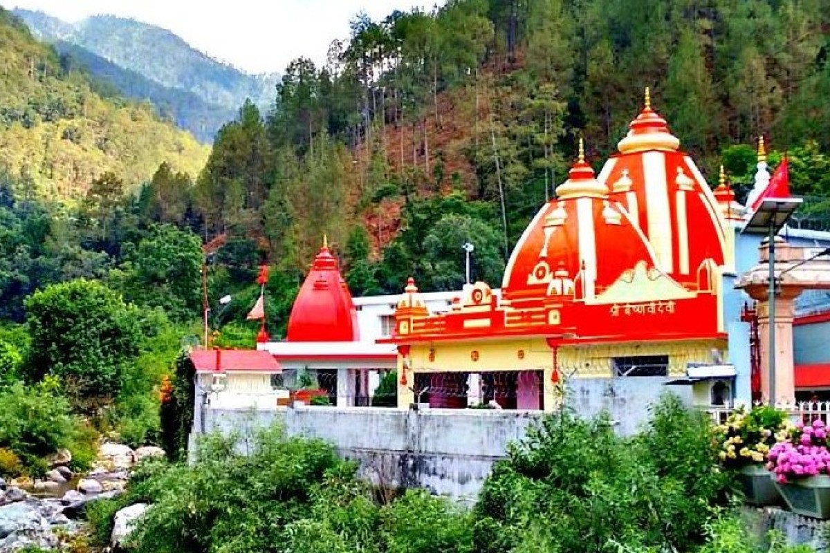 Visit Kainchi Dham